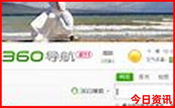 贵阳沃美影城今日影讯